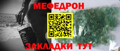 героин Донецк