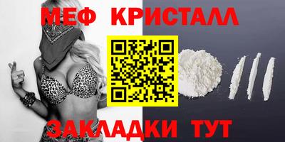 МДПВ Дубна