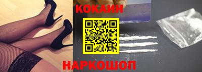 героин Донецк