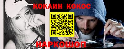 МДПВ Дубна