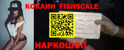 бутират Донской