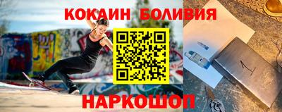 бутират Донской