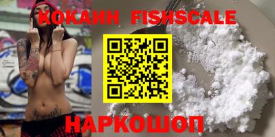 МДПВ Дубна