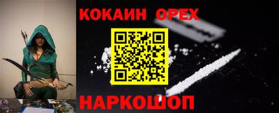 МДПВ Дубна