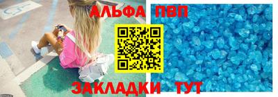 бутират Донской