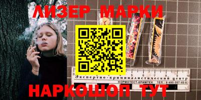 бутират Донской