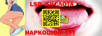 бутират Донской