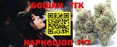героин Донецк
