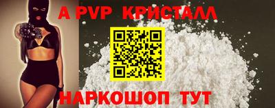 МДПВ Дубна