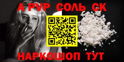 МДПВ Дубна