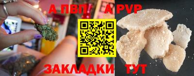 МДПВ Дубна