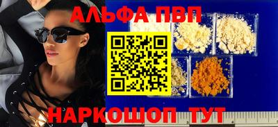 МДПВ Дубна