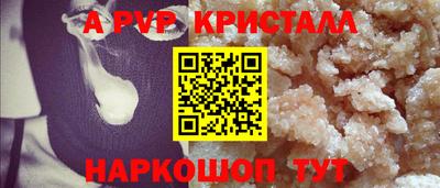 МДПВ Дубна