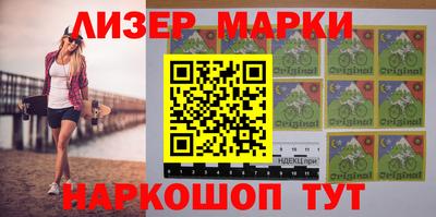 героин Донецк