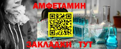 МДПВ Дубна