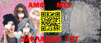 МДПВ Дубна