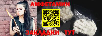 бутират Донской