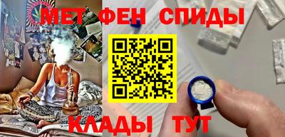 бутират Донской