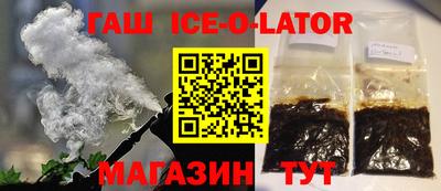 бутират Донской