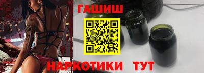 бутират Донской