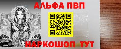 бутират Донской