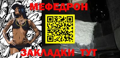 героин Донецк