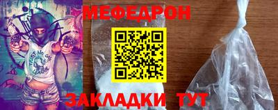 МДПВ Дубна