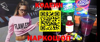 героин Донецк