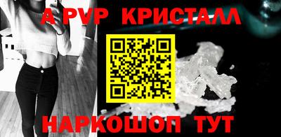 героин Донецк
